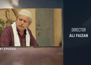 Kaarzar-e-Dua Episode 05 Teaser - 31st July 2025 - HAR PAL GEO