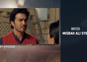 Kaarzar-e-Dua Episode 06 Teaser - 1st August 2025 - HAR PAL GEO