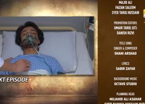 Aik Lafz Zindagi Last Episode 85 Teaser - 2nd August 2025 - HAR PAL GEO