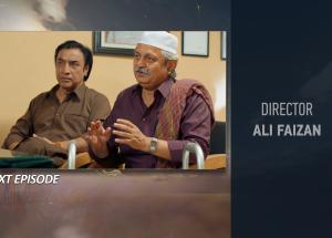 Kaarzar-e-Dua Episode 08 Teaser - 4th August 2025 - HAR PAL GEO