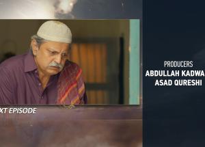 Kaarzar-e-Dua Episode 09 Teaser - 5th August 2025 - HAR PAL GEO