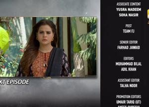 Baray Bhaiya Episode 57 Teaser - 10th August 2025 - HAR PAL GEO