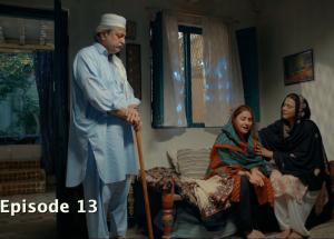 Kaarzar-e-Dua Episode 13 - Shahzad Sheikh - Hina Altaf - 10th August 2025 - HAR PAL GEO