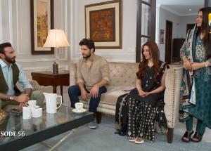 Baray Bhaiya Episode 56  - Aijaz Aslam - Maya Khan - Rabya Kulsoom - 10th August 2025