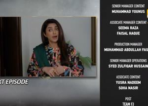 Baray Bhaiya Episode 59 Teaser - 12th August 2025 - HAR PAL GEO