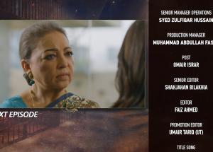 Humraaz Episode 33 Teaser - 20th August 2025  - HAR PAL GEO