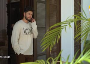 Baray Bhaiya Episode 84 - Aijaz Aslam - Maya Khan - Rabya Kulsoom - 7th September 2025