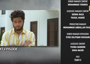 Baray Bhaiya Last Episode 90 Teaser - 11th September 2025 - HAR PAL GEO