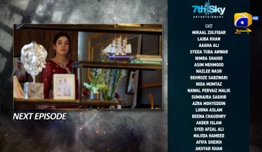 Mohra Episode 33 Teaser - 18th September 2025  - Har Pal Geo