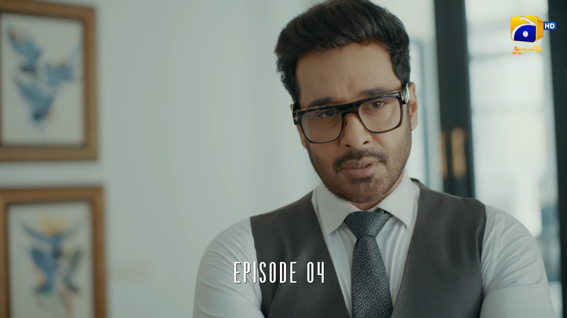Case No.9 Episode 04 Faysal Quraishi Saba Qamar Junaid Khan, Har Pal ...
