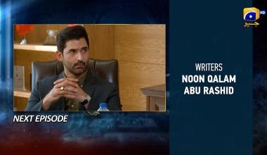 Haya Episode 31 Teaser - 12th October 2025 - HAR PAL GEO