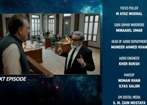 Case No.9 Episode 13 Teaser - 30th October 2025 - HAR PAL GEO