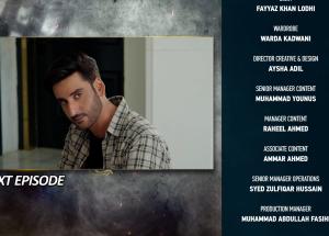 Mohra Episode 51 Teaser - 1st November 2025  - Har Pal Geo