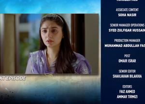Sanwal Yaar Piya Episode 16 Teaser - 3rd November 2025 - HAR PAL GEO