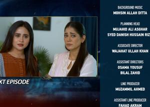 Haya Episode 47 Teaser - 4th November 2025 - HAR PAL GEO