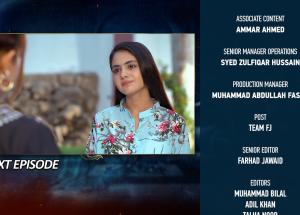 Haya Episode 48 Teaser - 5th November 2025 - HAR PAL GEO