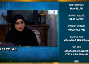 Bahar Nagar Episode 78 Teaser - 6th November 2025 - HAR PAL GEO