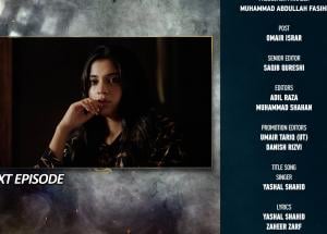 Mohra Episode 54 Teaser - 7th November 2025  - Har Pal Geo