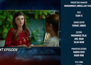 Haya Episode 49 Teaser - 6th November 2025 - HAR PAL GEO