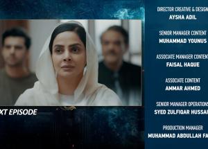 Case No.9 Episode 15 Teaser - 6th November 2025 - HAR PAL GEO