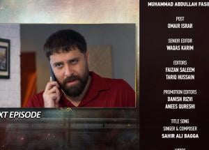 Pathar Dil Episode 98 Teaser - 8th November 2025 - HAR PAL GEO