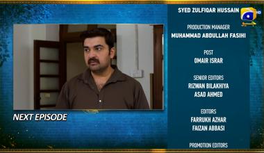 Bahar Nagar Episode 81 Teaser - 9th November 2025 - HAR PAL GEO