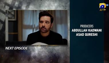 Mohra Episode 56  Teaser - 9th November 2025  - Har Pal Geo