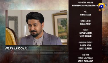 Pathar Dil Episode 99 Teaser - 9th November 2025 - HAR PAL GEO