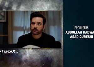 Mohra Episode 56  Teaser - 9th November 2025  - Har Pal Geo