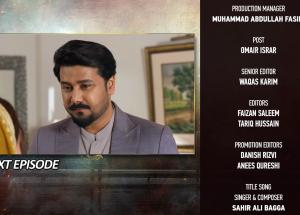 Pathar Dil Episode 99 Teaser - 9th November 2025 - HAR PAL GEO