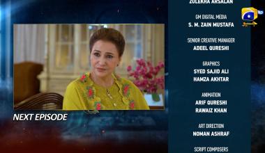 Haya Episode 50 Teaser - 10th November 2025 - HAR PAL GEO