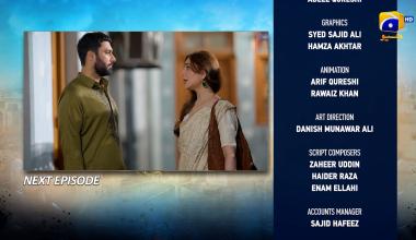 Sanwal Yaar Piya Episode 18 Teaser - 10th November 2025 - HAR PAL GEO