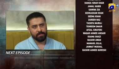 Pathar Dil 2nd Last Episode 100 Teaser - 10th November 2025 - HAR PAL GEO