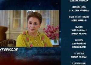 Haya Episode 50 Teaser - 10th November 2025 - HAR PAL GEO