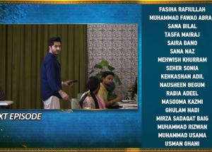 Bahar Nagar Episode 83 Teaser - 11th November 2025 - HAR PAL GEO