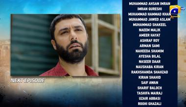 Sanwal Yaar Piya Episode 19 Teaser - 11th November 2025 - HAR PAL GEO