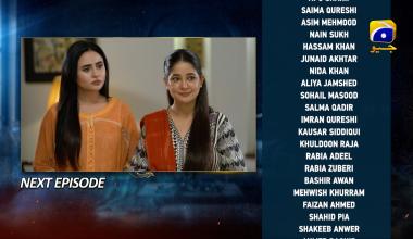 Haya Episode 52 Teaser - 12th November 2025 - HAR PAL GEO