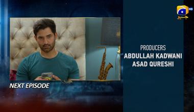 Haya Episode 51 Teaser - 11th November 2025 - HAR PAL GEO