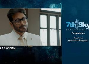 Case No.9 Episode 16 Teaser - 12th November 2025 - HAR PAL GEO