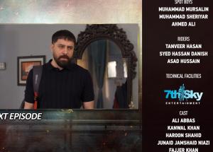 Pathar Dil Last Episode 101 Teaser - 11th November 2025 - HAR PAL GEO