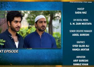 Bahar Nagar Episode 87 Teaser - 15th November 2025 - HAR PAL GEO