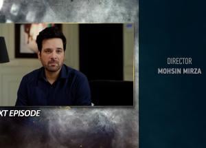 Mohra Episode 59 Teaser - 15th November 2025  - Har Pal Geo