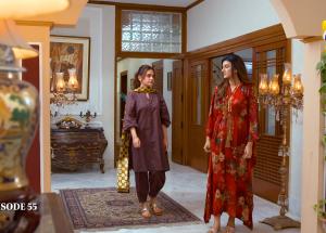 Haya 2nd Last Episode 55 - Sumbul Iqbal - Mirza Zain Baig - 19th November 2025