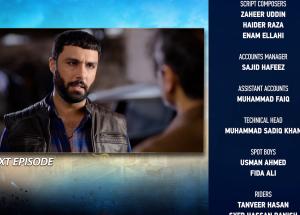 Sanwal Yaar Piya Episode 23 Teaser - 25th November 2025 - HAR PAL GEO