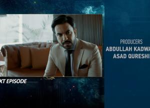 Case No.9 Episode 21 Teaser - 27th November 2025 - HAR PAL GEO