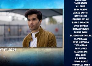 Sanwal Yaar Piya Episode 25 Teaser - 2nd December 2025 - HAR PAL GEO