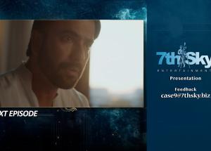 Case No.9 Episode 23 Teaser - 4th December 2025 - HAR PAL GEO