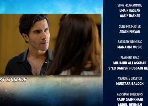 Sanwal Yaar Piya Episode 26 Teaser - 8th December 2025 - HAR PAL GEO