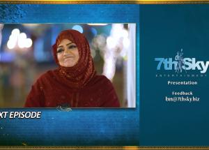 Bahar Nagar Episode 112 Teaser - 10th December 2025 - HAR PAL GEO