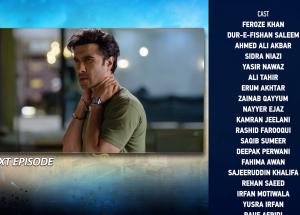 Sanwal Yaar Piya Episode 27 Teaser - 9th December 2025 - HAR PAL GEO